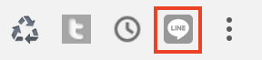 LINEアイコンが追加された