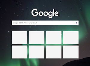 chromeのテーマ01